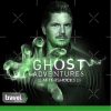 flat750x075f pad750x750f8f8f8 5 - Ghost Adventures Store